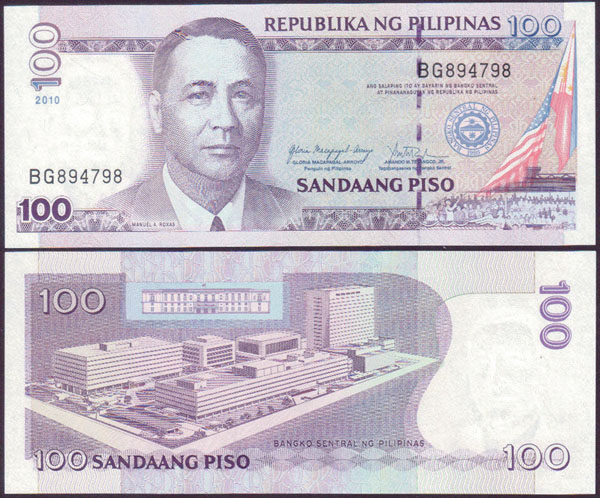 2010 Philippines 100 Piso (Unc) L001829